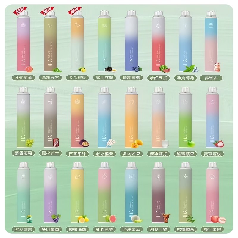 ILIA BAR 4 哩啞一次性拋棄式電子煙|6500口大容量:圖片 2