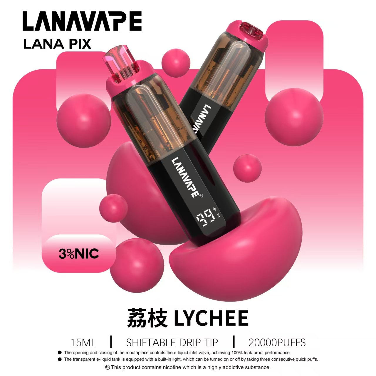 LANA PIX 拋棄式20000口電子煙20瓦霧化輸出:圖片 8